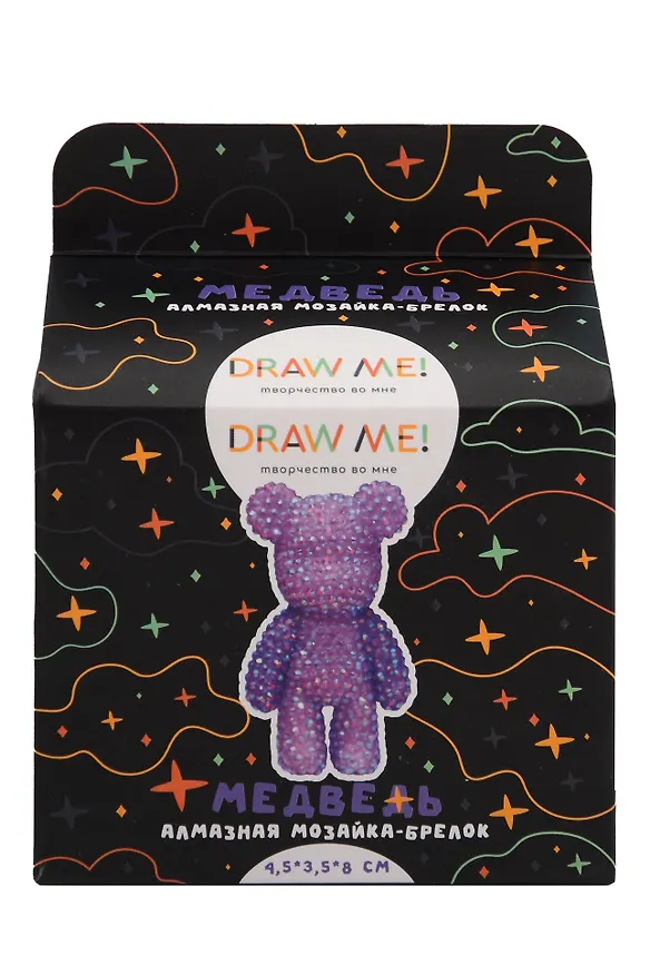 Алмазная мозаика на брелоке Draw Me! "Фиолетовый мишка", (4,5*3,5*8 см) 3152031 — 1