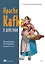 Apache Kafka в действии. От базовых концепций до продакшена — 3159105 — 1