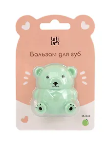 Бальзам для губ Мишка (яблоко) (5х5) (12г) (12-27207-202406-FA12) (Lafilaf)