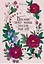 Записная книжка А6 96л кл. "VINTAGE. Dreams" 7Б, фактур.переплет, тисн. фольгой, офсет — 3116222 — 1