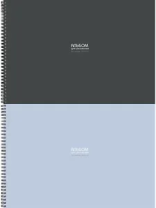Альбом для рисования 40л А4 "Классика однотонная" спираль, карт.обл., ассорти