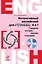 Интенсивный английский для русских: 4 в 1. Говорим, читаем, пишем, слушаем (+CD) — 2432879 — 1