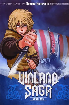 Vinland Saga. Book one — 2934229 — 1