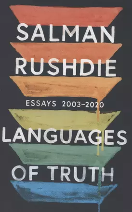 Languages of Truth. Essays 2003-2020 — 2871762 — 1