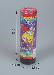 Хлопушка Котэ с поздравлениями (15 см)