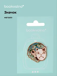 Значок Аниме маска Кицунэ (металл) (12-5769-A14)