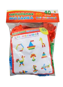 Напольная мозаика для малышей (40 деталей) (М-5133) (d=5,5см) (Рыжий кот) (упаковка)