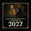 Подсказки мудрого кота на каждый день. Календарь на 2027 год — 3172931 — 1