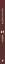 Алгебра — 3077965 — 3