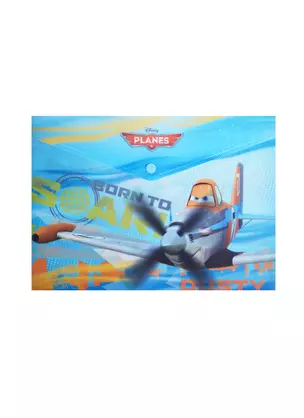 Папка-конверт А4 (23,5*33*0,5) "Planes" на кнопке,Disney — 235788 — 1