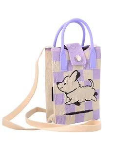 Сумочка вязаная с застежкой Собачка (клетка) (12х18х6) (текстиль) (12-Yiheng-0609)