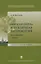 "Мягкая сила" и публичная дипломатия. Курс лекций. 3-е издание, исправленное и дополненное — 3119429 — 1