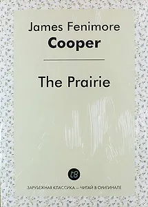 The Prairie