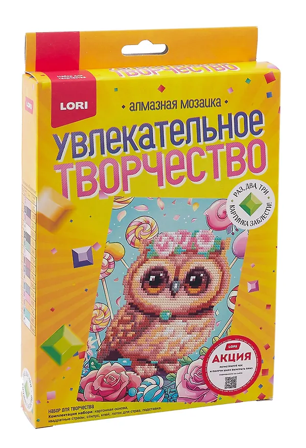 Алмазная мозаика 15*20 детская (неполное заполнение) "Совушка" 3078522 — 3