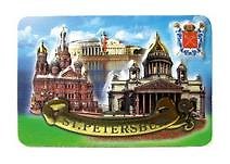 Сувенир, Акм, Магнит, "Коллаж. Виды СПб" , 7х10 см ,прессованный, в блистере 303348 — 1