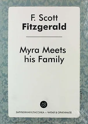 Книга Myra Meets his Family (Francis Fitzgerald)