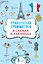 Французская грамматика в схемах и таблицах — 2802696 — 1