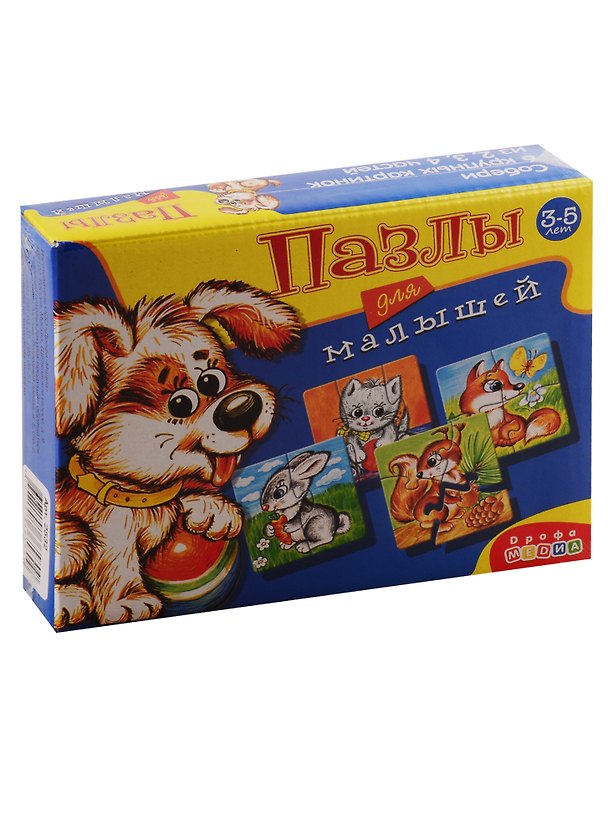 Пазлы для малышей Играй и собирай Дрофа-Медиа 2532 2793717 — 1