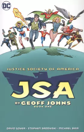 JSA by Geoff Johns Book One — 2872517 — 1