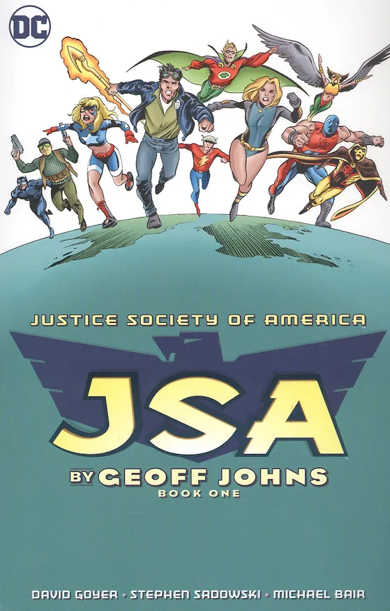 Книга JSA by Geoff Johns Book One () — 1