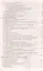 Сборник задач по физике. 10-11 классы. К учебникам Г. Я. Мякишева и др. "Физика. 10 класс", "Физика. 11 класс" — 2771673 — 3