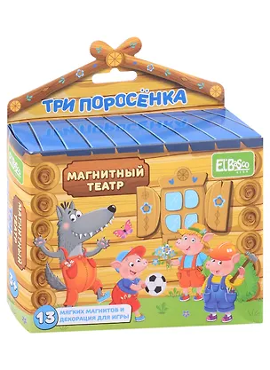 Магнитный театр "Три поросенка" 2978413