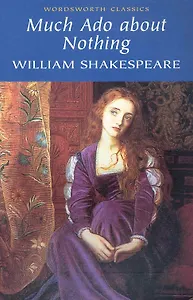 Much Ado About Nothing