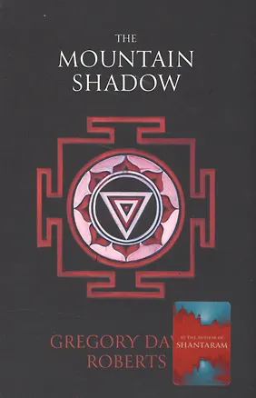 Книга Mountain Shadow (Грэм Робертс, Gregory Roberts)