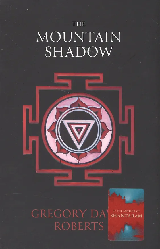 Книга Mountain Shadow (Грэм Робертс, Gregory Roberts) — 1