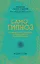 Самогипноз. Как раскрыть свой потенциал, используя скрытые возможности разума. — 2643914 — 1