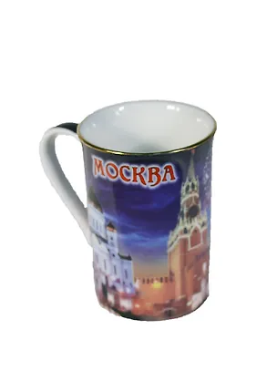 Кружка-дек.фарф."МСК.Ночной ХВБ" (061-19N) 2388468