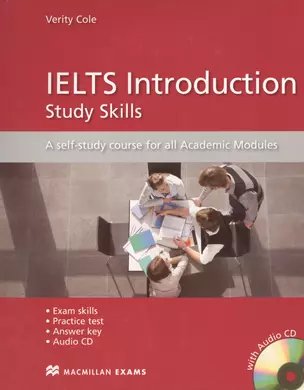 IELTS Introduction. Study Skills. AQ self-study course for all Academic Modules (+CD) — 2547034 — 1