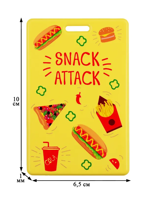 Чехол для карточек Snack attack (ДГ2019-223) 2770011 — 3