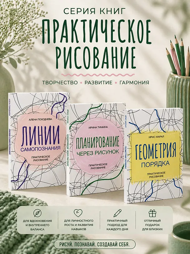 Книга Лучшие тосты для любых застолий. Книга на шнурке () — 5