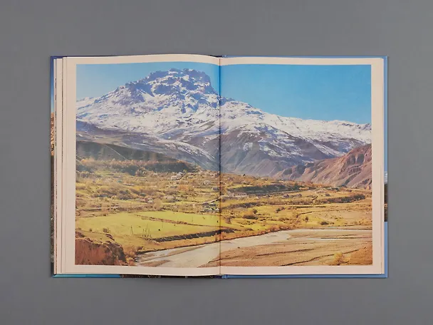 Книга Великий Дагестан. История, культура и традиции народов республики (Наталья Якубова) — 15