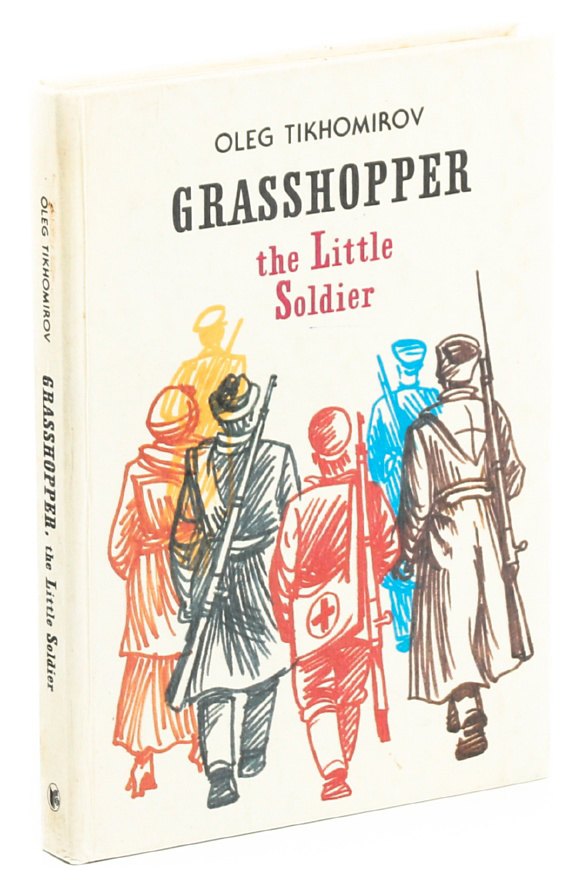 

Grasshopper the Little Soldier