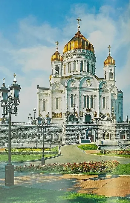 Книга Альбом "Москва" на испанском языке (Тамара Гейдор, Наталья Датиева, Павел Павлинов, Татьяна Сарачева) — 4