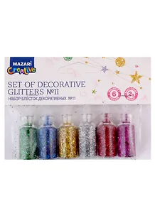 Набор блёсток декоративных № 11