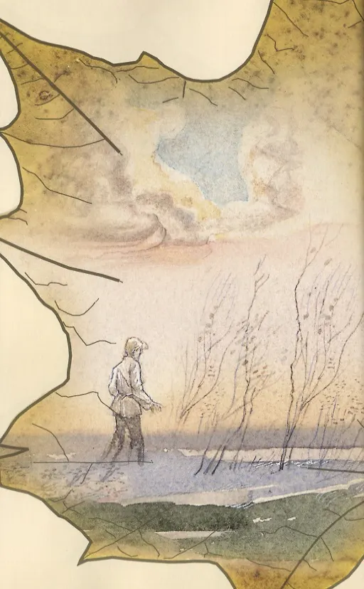 Книга Русь бесприютная (Сергей Есенин) — 4