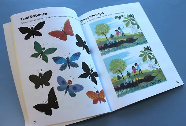 Книга Природа. Книга игр и более 100 наклеек () — 7