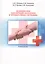 Медицинское обеспечение населения в чрезвычайных ситуациях. Учебное пособие — 2710064 — 1