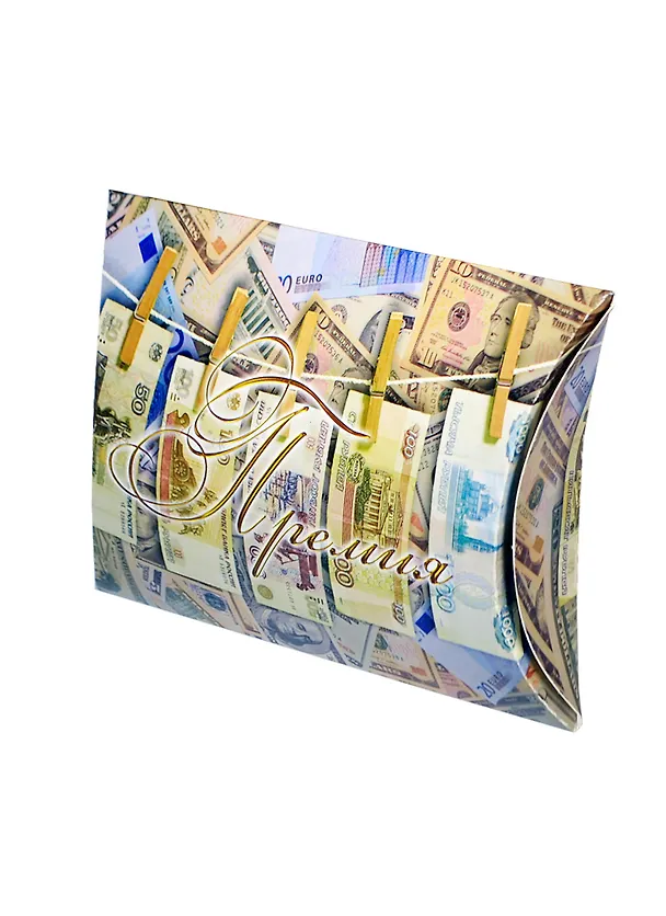 Подарочная упаковка Премия (UU00000014) 2406935 — 1