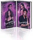 Dark Romance. Обжигающая любовь. Романы Джулии Вольмут