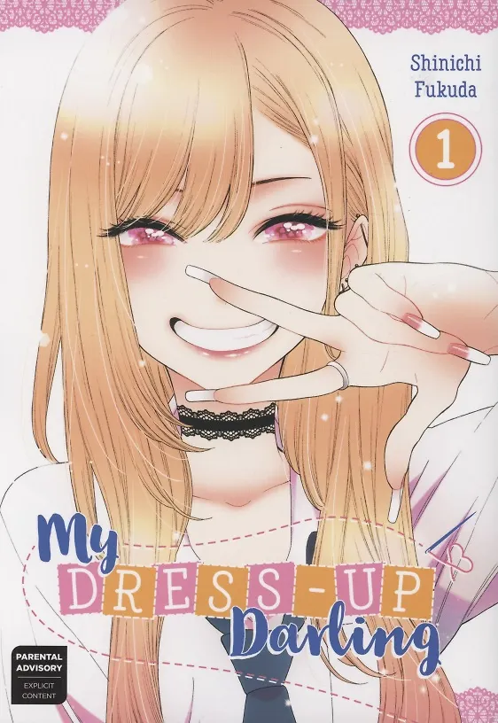 Книга My Dress-up Darling 1 () — 1