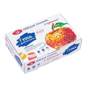 Краски гуашевые 06цв 20мл "Я-Художник!", ЗХК