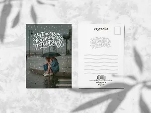 Почтовая открытка "Просто люблю" 3009547