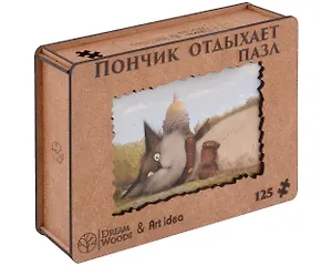 Пазл Фигурный Пушистый Петербург Кот Пончик отдыхает у Исаакиевского собора, 125 деталей