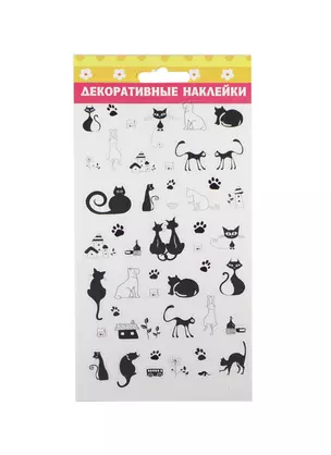 Наклейка декоративная Котята черно-белые (132927) (20х9см) (упаковка) — 2409352 — 1