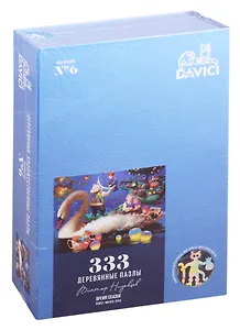 Пазл деревянный Время сказок DaVICI 333эл