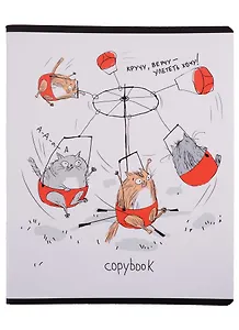 Тетрадь в клетку Феникс+, "Забавные коты", 48 листов, в ассортименте